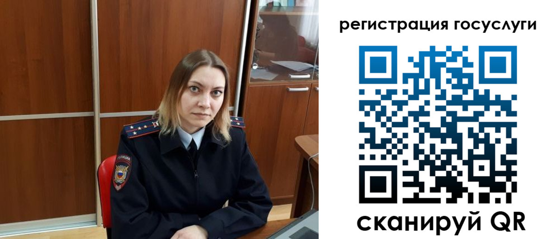 временная регистрация недорого в Кизилюрте